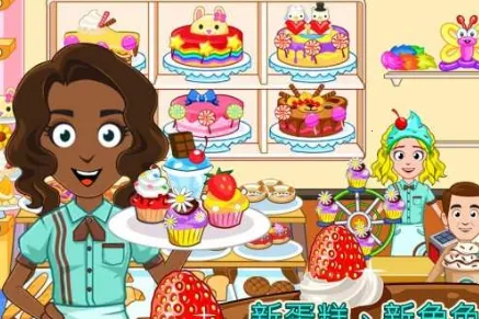 �ҵ�С��決��2026�ٷ�����