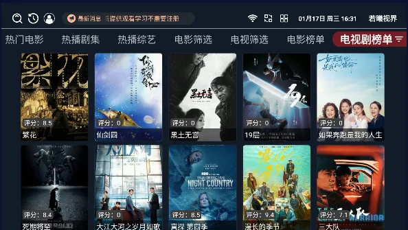 �����ӽ�