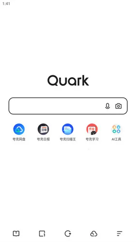 夸克浏览器 夸克浏览器