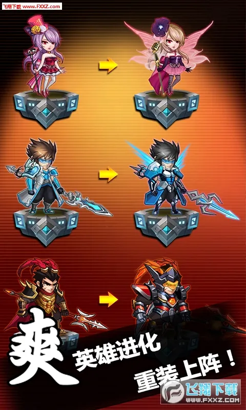 �����л�Ӣ��2026�ٷ����°汾