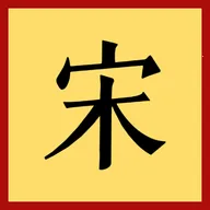 ����ʱ��2�绨��2026�ٷ����°汾v18 ��Ѱ�