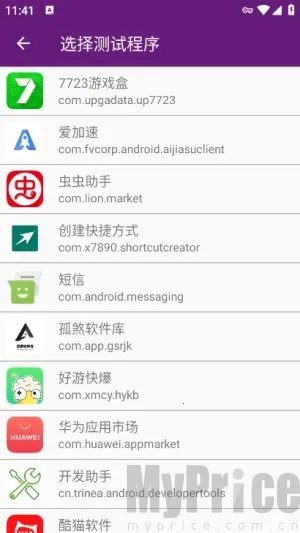 �����������׿���ֻ���