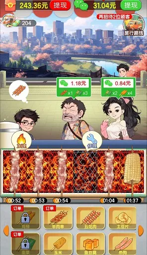 �������������������ֻ���