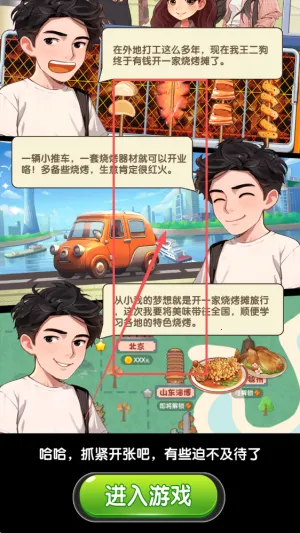 �������������������ֻ���