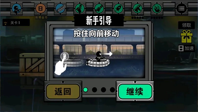 �����Ӣ�۴̼�ð�������ֻ���