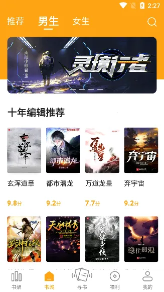 è�ۿ���2026���°汾