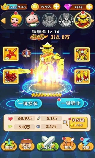 ������֮����СӢ��