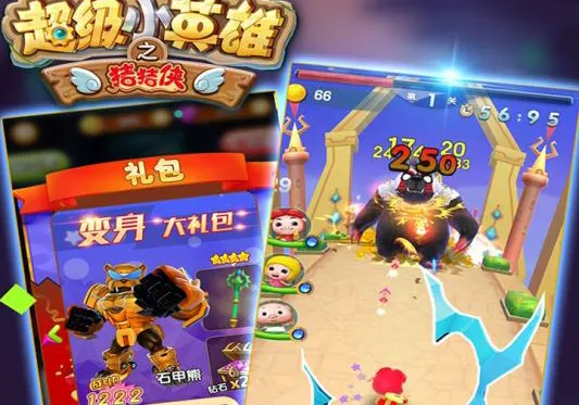 ������֮����СӢ��