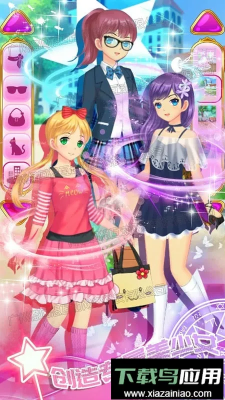 ������Ů���С��Ϸ2026���°汾