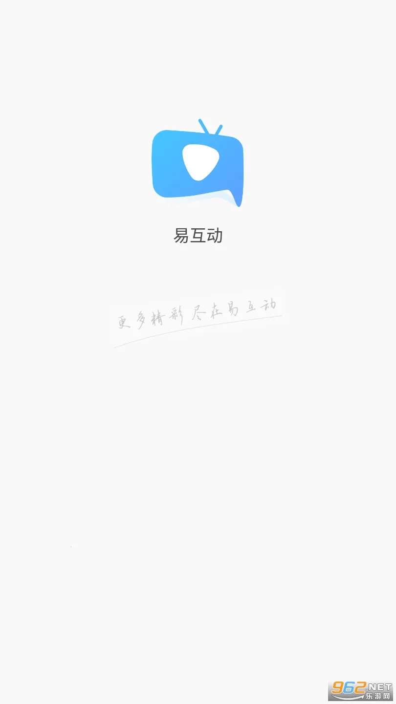 �׻���2026���°汾