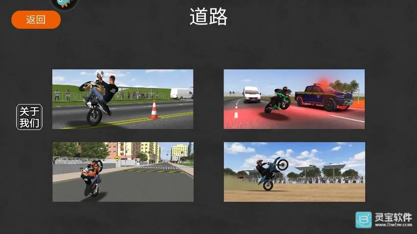 Ħ��ƽ��3D��ֲ��