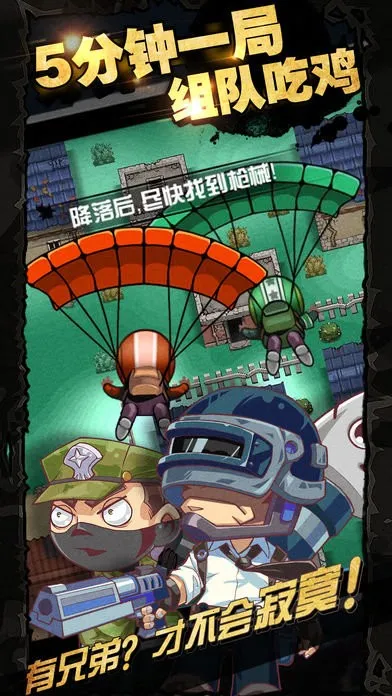 ��Ұ����ս