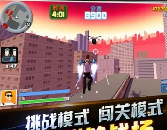 ��Ұ����ս