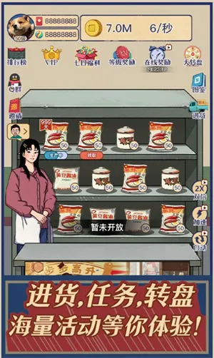 ����ݮ��С��������˼