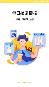 ��è��ѡ�����ֻ���