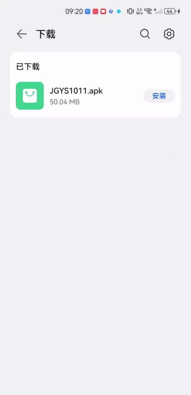 ���Ӱ��2026���°汾