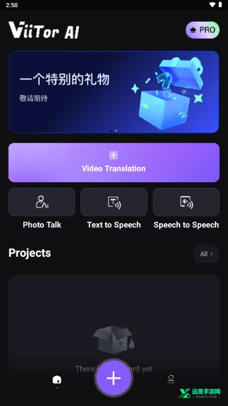 viitorai��¡��ɫ2026���°汾