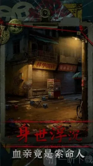 ��Թ2026�ٷ�����