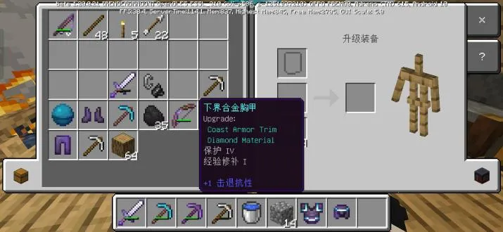 Ȥ���ҵ�������Ӱ�׿���ֻ���