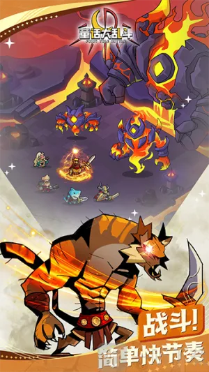 ͯ����������׿���ֻ���