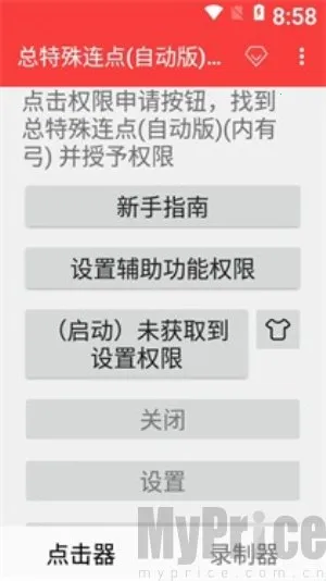 ������������