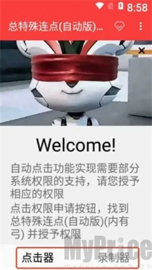 ������������