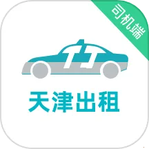 ������˾����2026�ٷ�����v5.30.5.0005 ��Ѱ�