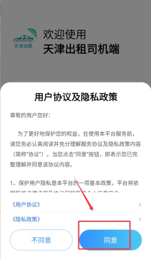 ������˾����2026�ٷ�����