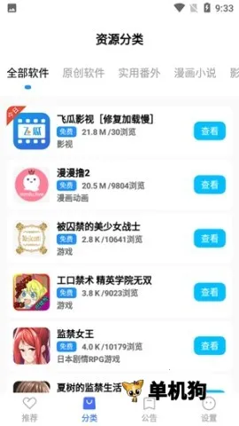 ����������