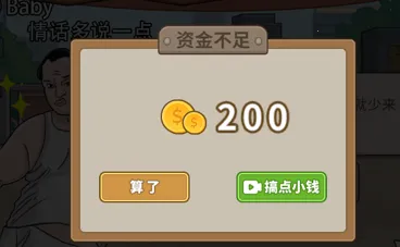 ����ҹ��̯�����ֻ���