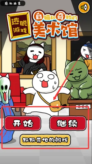 ��è�������������