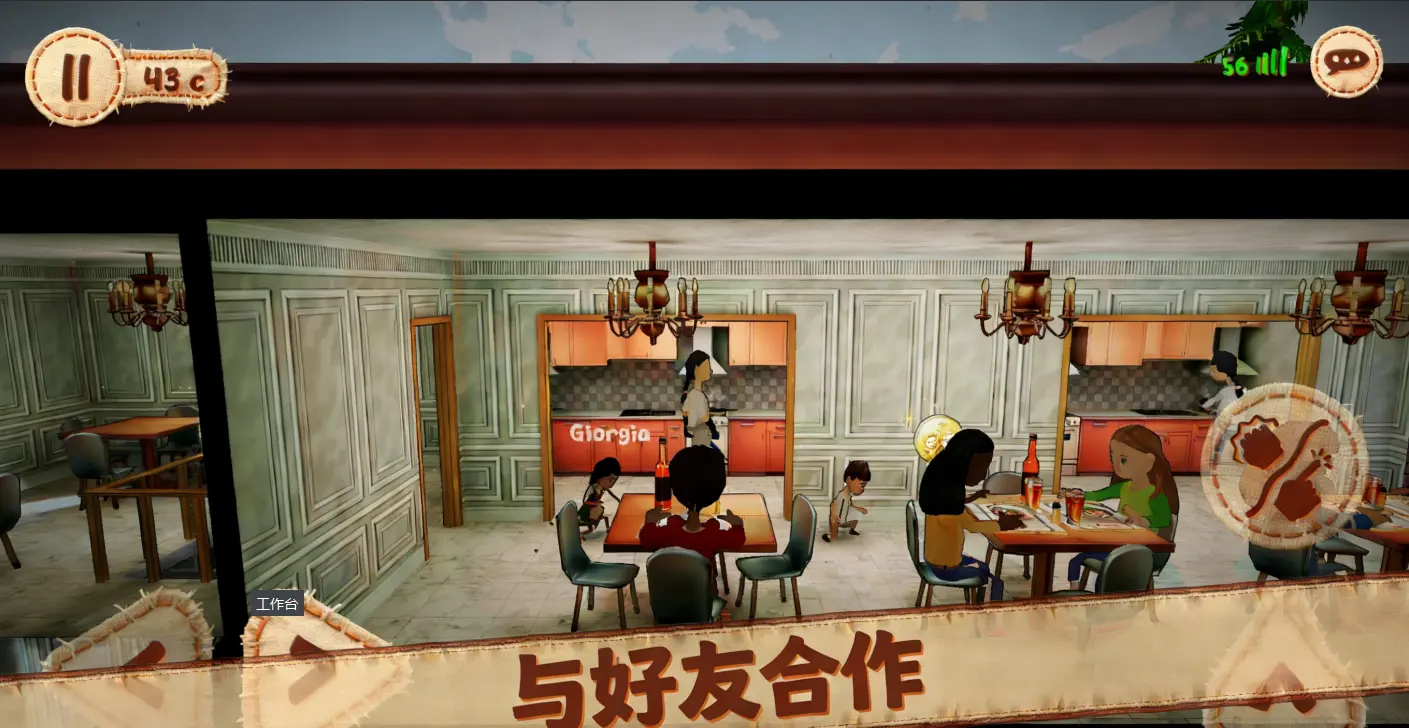 双人成行2玩家自制安卓版手机版 双人成行2玩家自制安卓版手机版