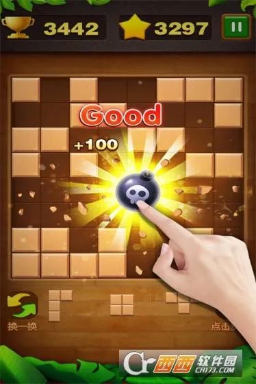 ����˹ש����2026���°汾