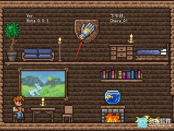 ̩��֮԰2026�ٷ����°汾