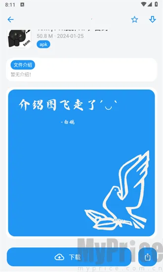 �׸�������