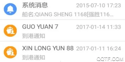 �����˰�׿���ֻ���