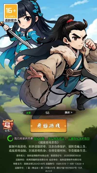 ������ǰ��2026�ٷ�����