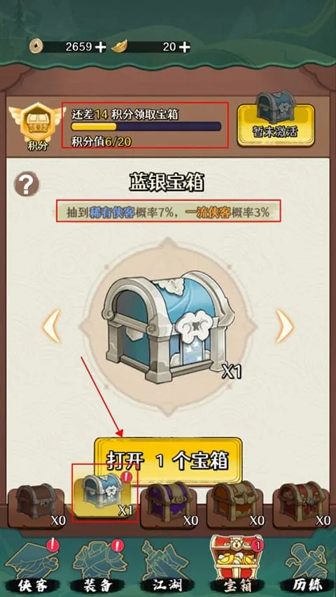 ������ǰ��2026�ٷ�����