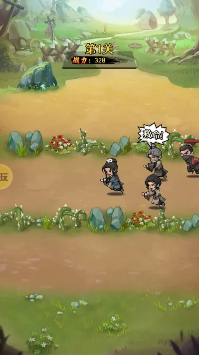 ������ǰ��2026�ٷ�����