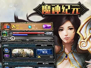 ħ���Ԫ2026�ٷ�����