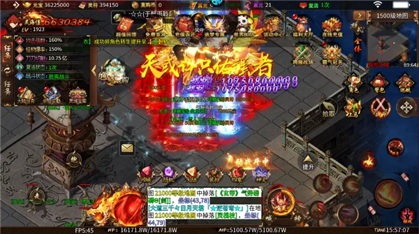 �޾�����