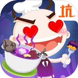 ʷС�ӵĺڰ�����v2.5.0 ��Ѱ�