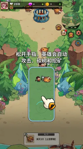 ʷС�ӵĺڰ�����