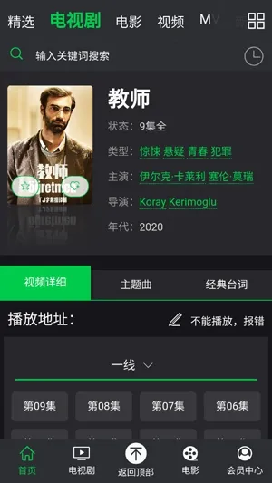 ��������2026�ٷ�����