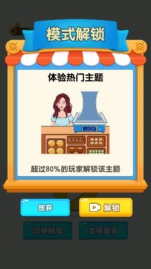 ����ģ����2026�ٷ����°汾