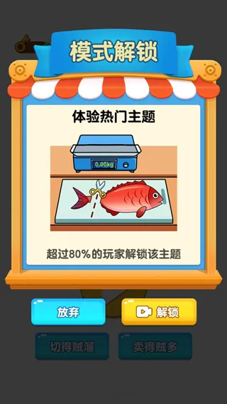 ����ģ����2026�ٷ����°汾