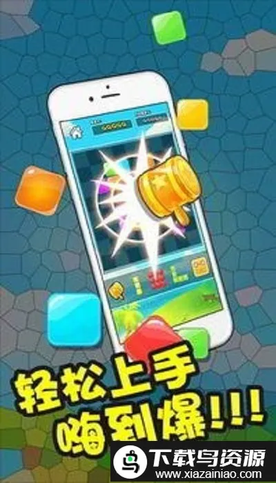 �ʺ����˹����С��Ϸ2026���°汾