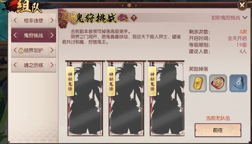 �̻�-���´�˵�����ֻ���