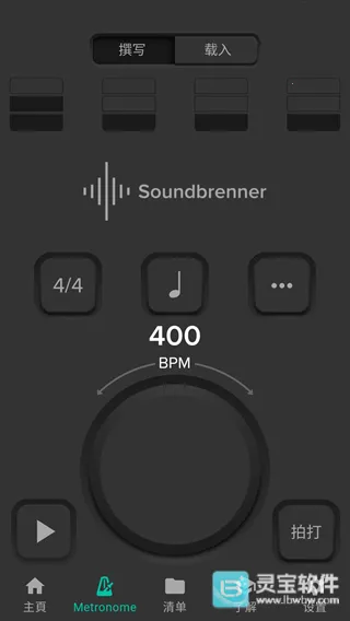 ���ӽ����������ֻ���