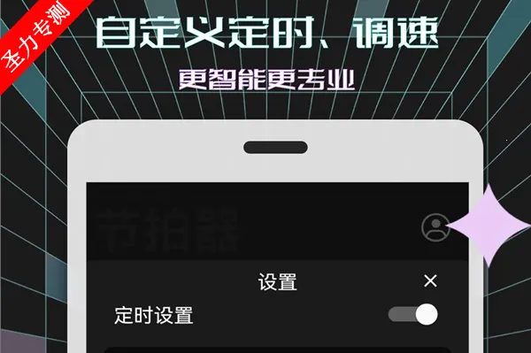 ���ӽ����������ֻ���